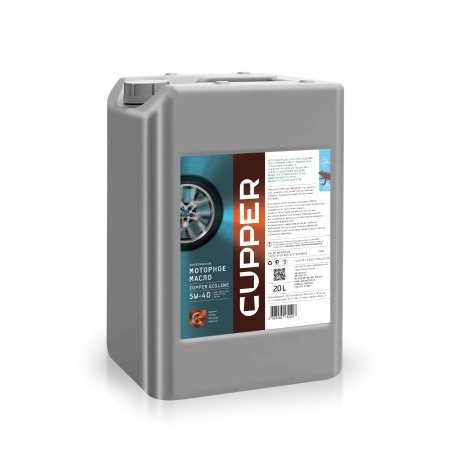 Масло моторное CUPPER Eco Line 5W-40 (20 л)